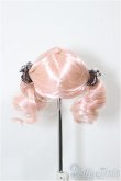 画像2: 5inch/ウィッグ/インチ　BJD　MJD　ドール用 A-26-01-28-349-WT-ZA (2)