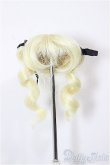 画像1: 4inch/ウィッグ/インチ　BJD　MJD　ドール用 A-26-01-28-348-WT-ZA (1)