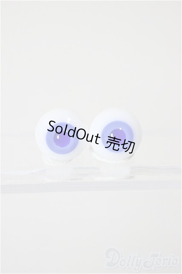 画像1: 10mm/グラスアイ A-26-02-04-130-WT-ZA (1)