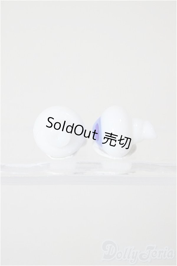 画像2: 10mm/グラスアイ A-26-02-04-130-WT-ZA (2)