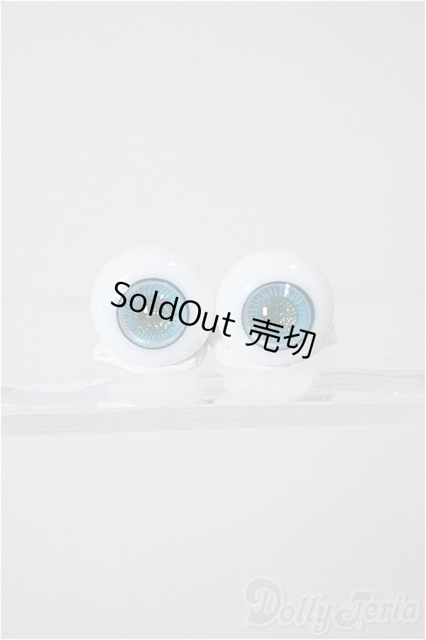 画像1: 10mm/グラスアイ A-26-02-04-131-WT-ZA (1)