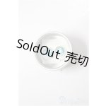 画像: 8mm/星空工房様製 レジンアイ A-26-02-04-133-WT-ZA