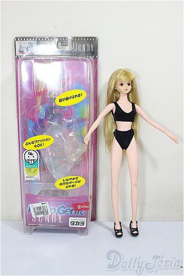 画像5: ジェニー/フォトジェニックジェニー A-26-02-04-148-WT-ZA (5)