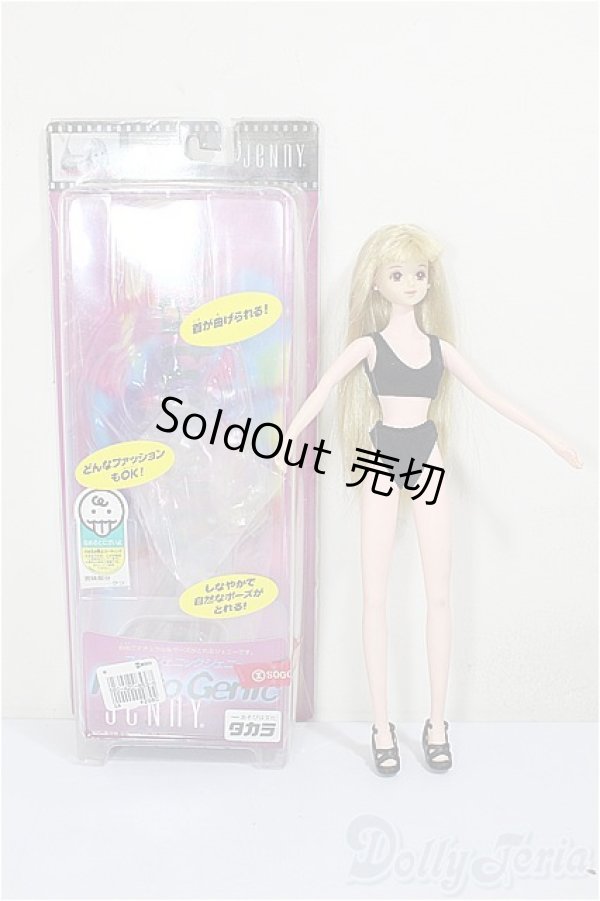 画像5: ジェニー/フォトジェニックジェニー A-26-02-04-148-WT-ZA (5)