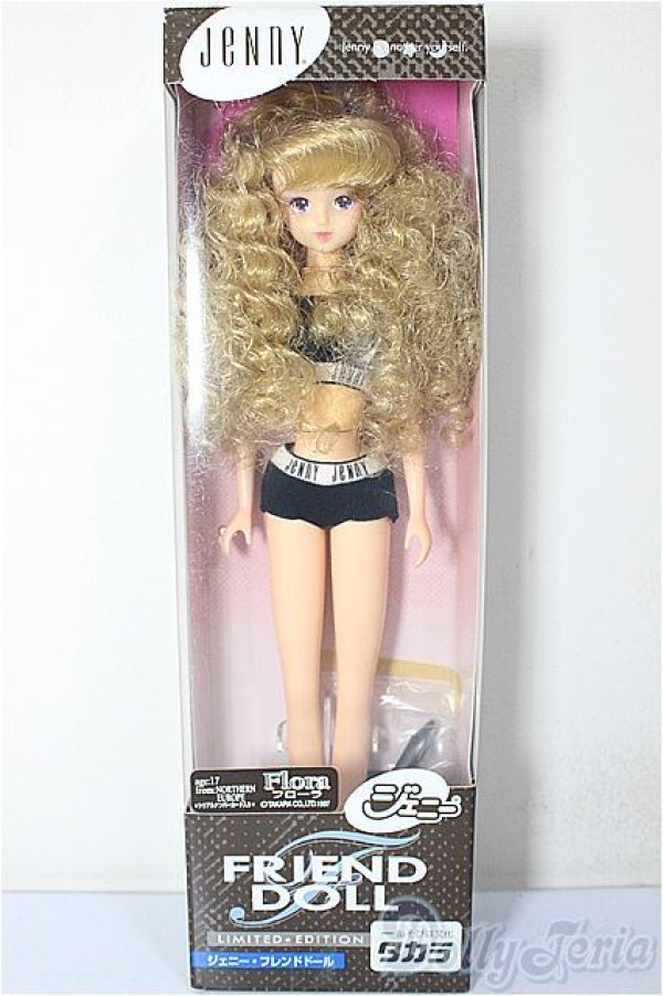 画像2: ジェニー/ジェニーフレンド:フローラ/BJD　球体関節人形 A-26-02-04-175-WT-ZA (2)