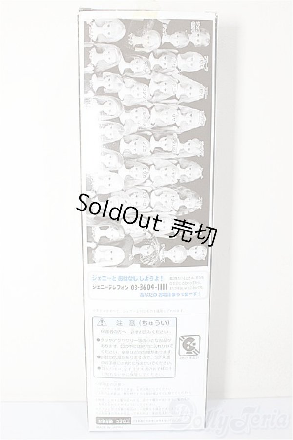 画像3: ジェニー/ジェニーフレンド:フローラ/BJD　球体関節人形 A-26-02-04-175-WT-ZA (3)