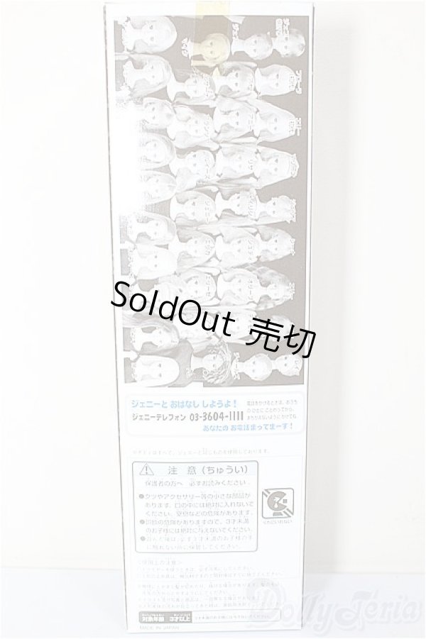 画像3: ジェニー/ジェニーフレンド:ミツキ/BJD　球体関節人形 A-26-02-04-176-WT-ZA (3)