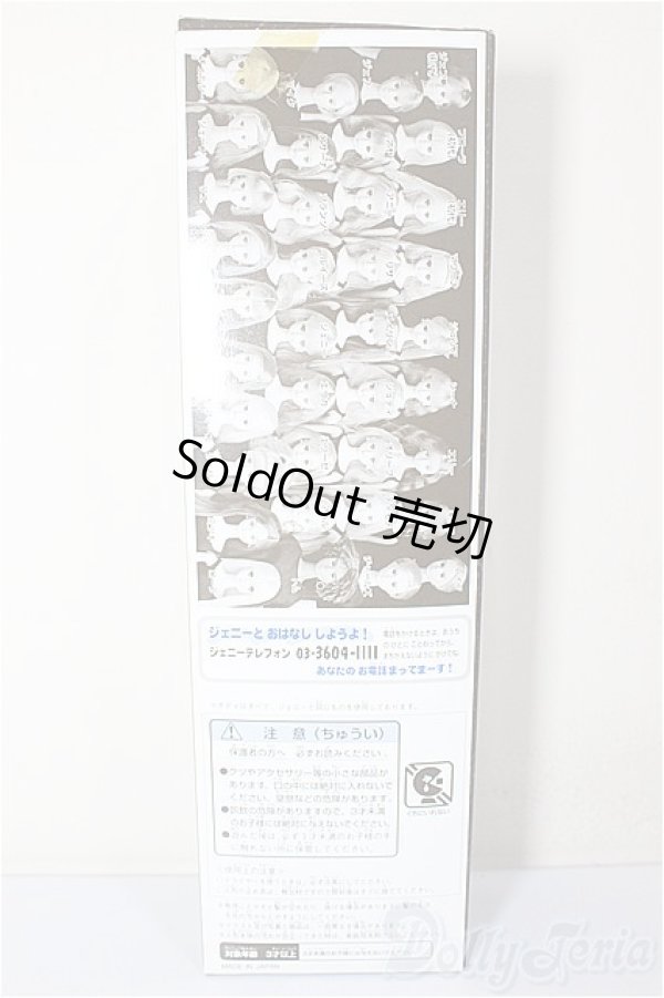 画像3: ジェニー/ジェニーフレンド:ティモテ/BJD　球体関節人形 A-26-02-04-177-WT-ZA (3)