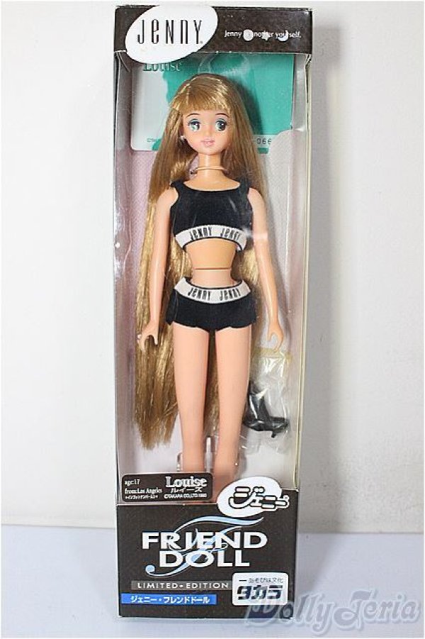 画像2: ジェニー/ジェニーフレンド:ルイーズ/BJD　球体関節人形 A-26-02-04-180-WT-ZA (2)