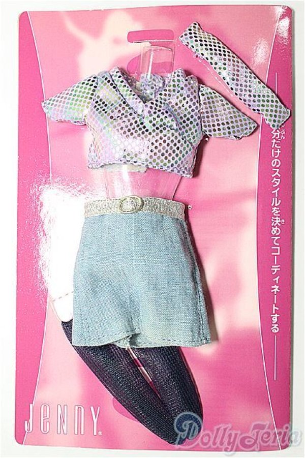 画像1: ジェニー/OF:フォトジェニックジェニー ウェア/ファッションドール　衣装 A-26-02-04-152-WT-ZA (1)