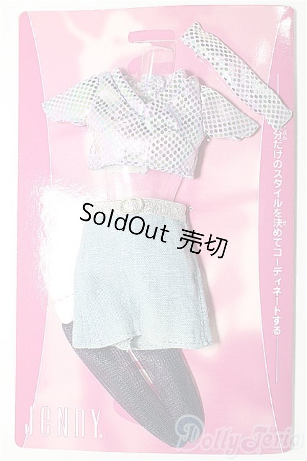 画像1: ジェニー/OF:フォトジェニックジェニー ウェア/ファッションドール　衣装 A-26-02-04-152-WT-ZA (1)