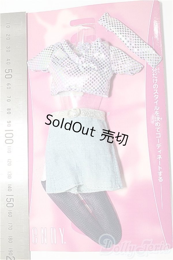 画像2: ジェニー/OF:フォトジェニックジェニー ウェア/ファッションドール　衣装 A-26-02-04-152-WT-ZA (2)