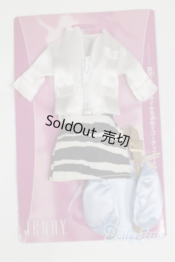 画像1: ジェニー/OF:フォトジェニックジェニー ウェア/ファッションドール　衣装 A-26-02-11-060-WA-ZA (1)