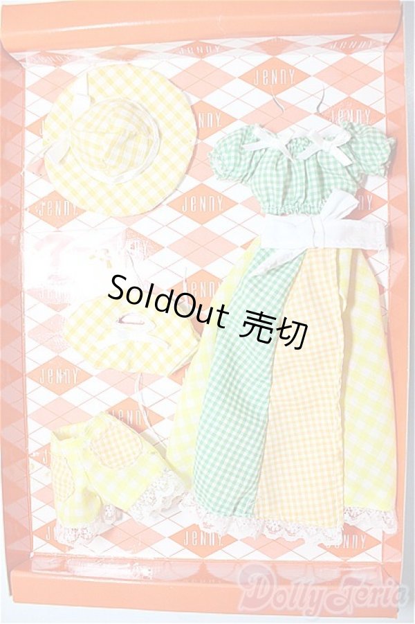 画像1: ジェニー/OF:トータルコーディネート/ファッションドール　衣装 A-26-02-04-165-WT-ZA (1)