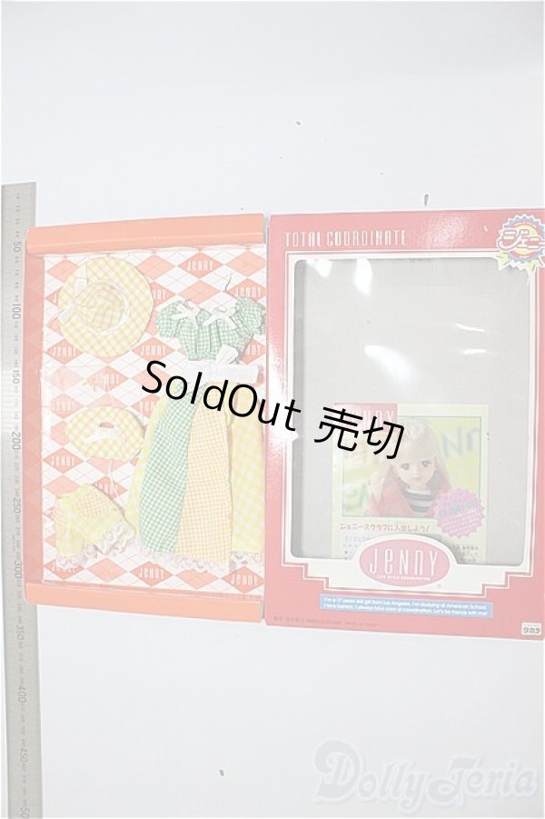 画像2: ジェニー/OF:トータルコーディネート/ファッションドール　衣装 A-26-02-04-165-WT-ZA (2)