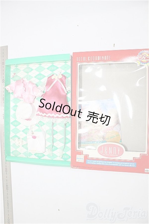 画像2: ジェニー/OF:トータルコーディネート/ファッションドール　衣装 A-26-02-04-163-WT-ZA (2)