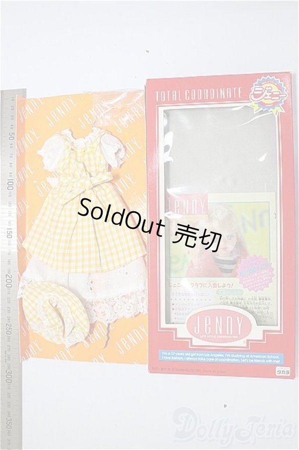 画像2: ジェニー/OF:トータルコーディネート/ファッションドール　衣装 A-26-02-04-162-WT-ZA (2)