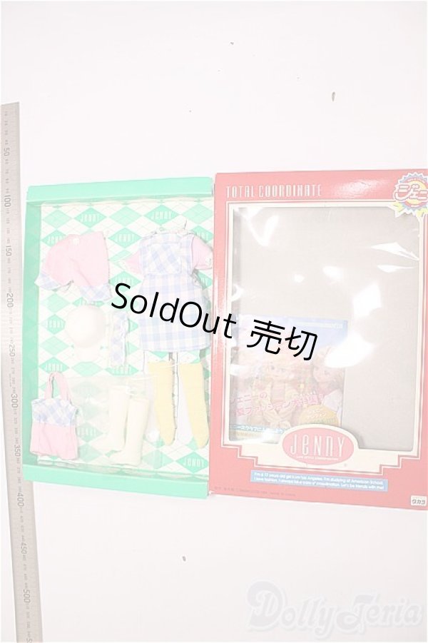 画像2: ジェニー/OF:トータルコーディネート/ファッションドール　衣装 A-26-02-04-164-WT-ZA (2)