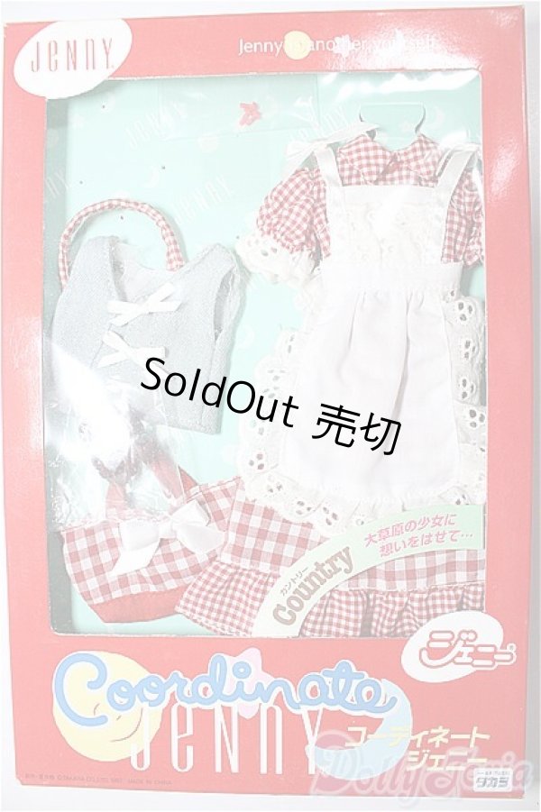 画像1: ジェニー/OF:コーディネートジェニー 衣装セット/ファッションドール　衣装 A-26-02-04-167-WT-ZA (1)