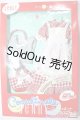 画像: ジェニー/OF:コーディネートジェニー 衣装セット/ファッションドール　衣装 A-26-02-04-167-WT-ZA