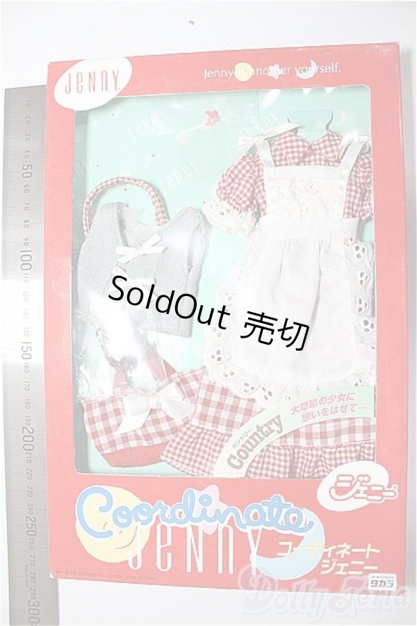 画像2: ジェニー/OF:コーディネートジェニー 衣装セット/ファッションドール　衣装 A-26-02-04-167-WT-ZA (2)