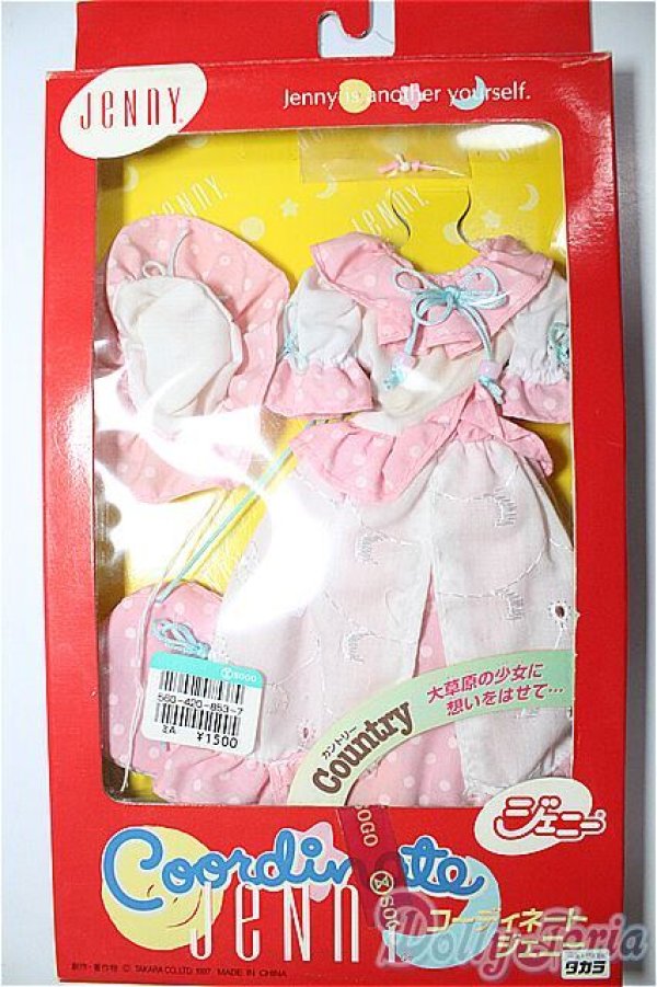 画像1: ジェニー/OF:コーディネートジェニー 衣装セット/ファッションドール　衣装 A-26-02-04-156-WT-ZA (1)