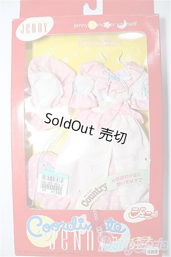 画像1: ジェニー/OF:コーディネートジェニー 衣装セット/ファッションドール　衣装 A-26-02-04-156-WT-ZA (1)