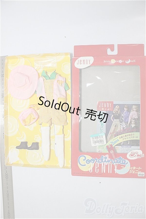 画像2: ジェニー/OF:コーディネートジェニー 衣装セット/ファッションドール　衣装 A-26-02-04-157-WT-ZA (2)