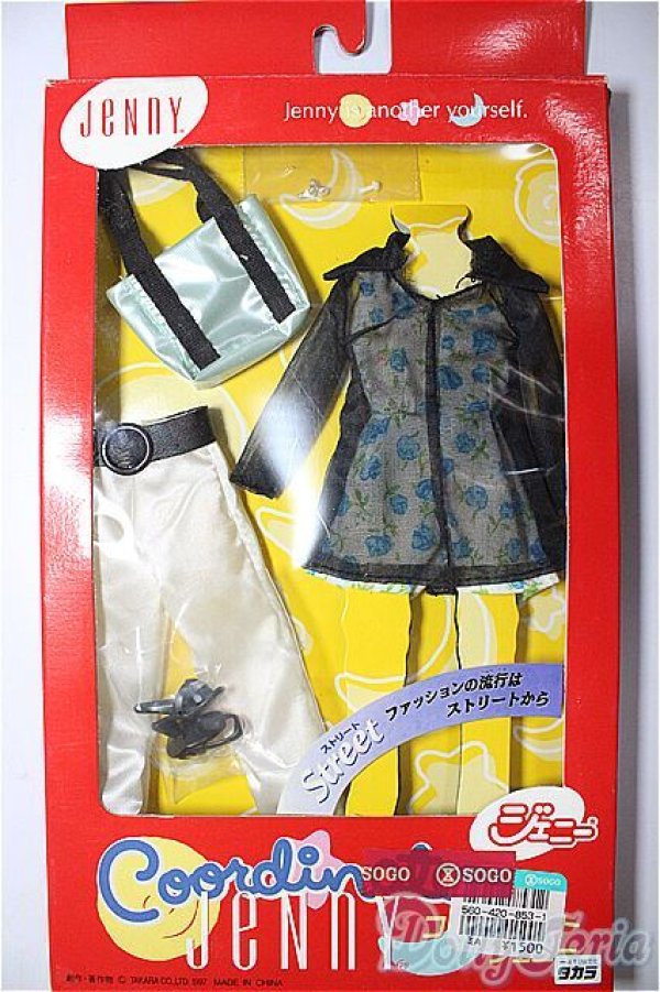 画像1: ジェニー/OF:コーディネートジェニー 衣装セット/ファッションドール　衣装 A-26-02-04-158-WT-ZA (1)