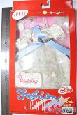 画像2: ジェニー/OF:ファッションジェニー ウェディング/ファッションドール　衣装 A-26-02-04-159-WT-ZA (2)