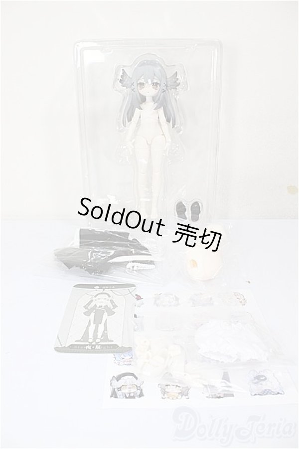 画像2: Meki Creator's Essence/造物之心:夜星 A-26-02-04-101-WT-ZA (2)