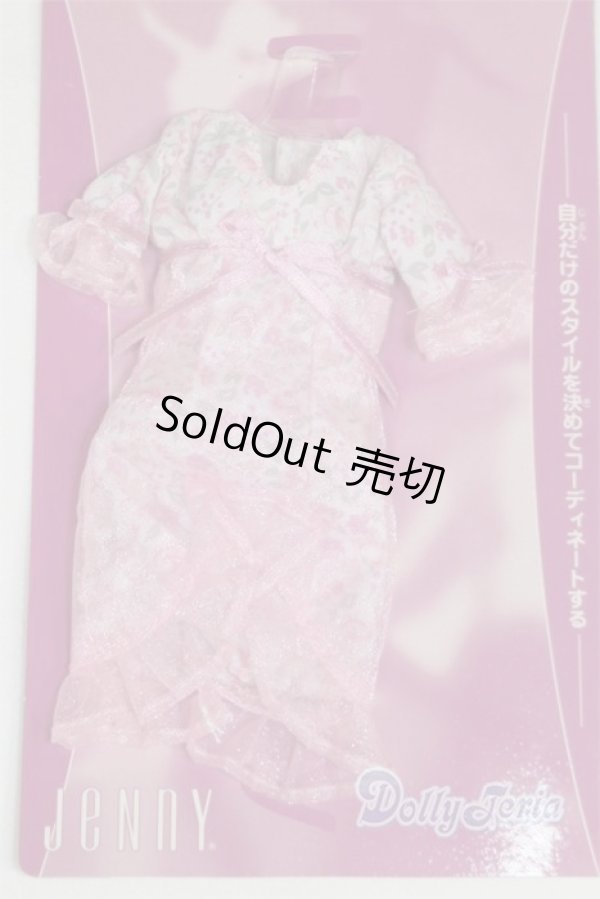 画像1: ジェニー/OF:フォトジェニックジェニー ウェア/ファッションドール　衣装 A-26-02-11-058-WA-ZA (1)