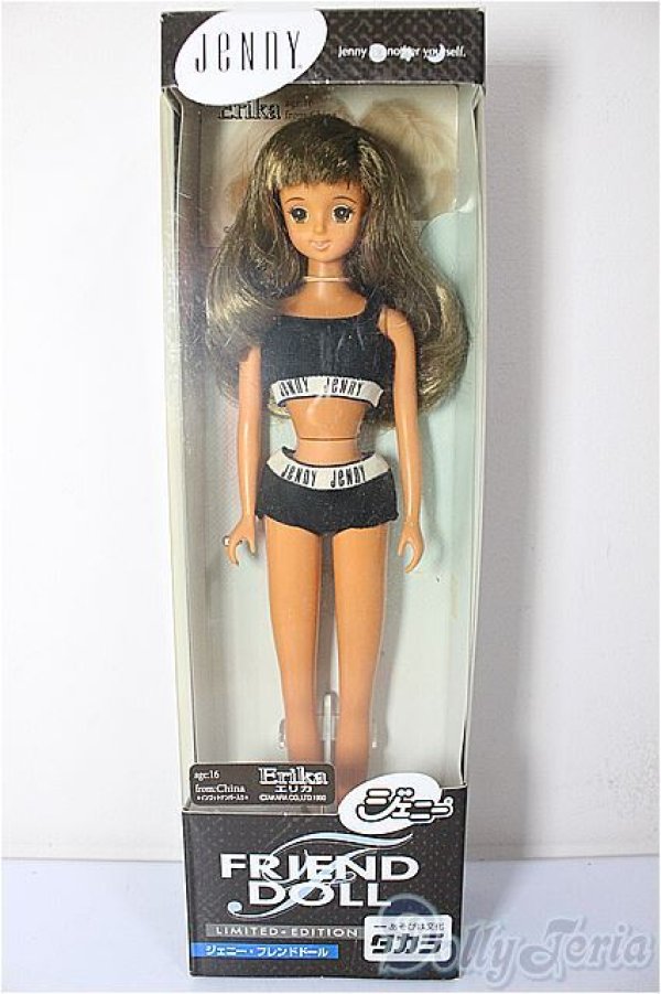 画像2: ジェニー/ジェニーフレンド:エリカ/BJD　球体関節人形 A-26-02-04-182-WT-ZA (2)