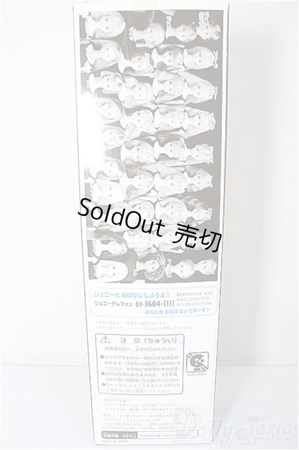 画像3: ジェニー/ジェニーフレンド:エリカ/BJD　球体関節人形 A-26-02-04-182-WT-ZA (3)