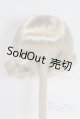 画像: 6-7inch/ウィッグ/インチ　BJD　MJD　ドール用 A-26-02-11-024-NY-ZA