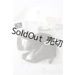 画像: SDM/OF:シューズ　SB-MSD-180 A-26-02-04-127-NY-ZA