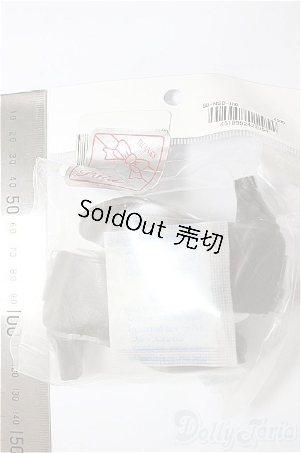 画像2: SDM/OF:シューズ　SB-MSD-180 A-26-02-04-127-NY-ZA (2)