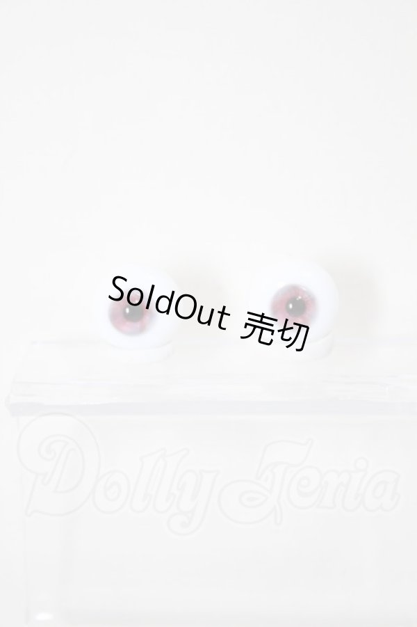 画像1: 15mm/グラスアイ:Golem様製 A-26-02-18-171-NY-ZA (1)