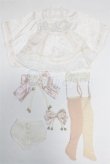画像1: SD/OF 着物セット/1/3　60ｃｍ　BJD　MJD　衣装　ドール用 A-26-02-18-077-NY-ZA (1)