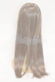 画像2: 8-9inch/ウィッグ/インチ　BJD　MJD　ドール用 A-26-02-18-071-NY-ZA (2)