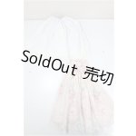 画像: DD/OF:スカート/0 A-26-02-04-276-NY-ZA