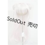 画像: 8-9inch/ウィッグ　ナルシスノワール様製/インチ　BJD　MJD　ドール用 A-26-02-04-254-NY-ZA
