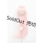 画像: 8-9inch/ウィッグ/インチ　BJD　MJD　ドール用 A-26-02-04-208-NY-ZA