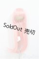 画像: 8-9inch/ウィッグ/インチ　BJD　MJD　ドール用 A-26-02-04-208-NY-ZA