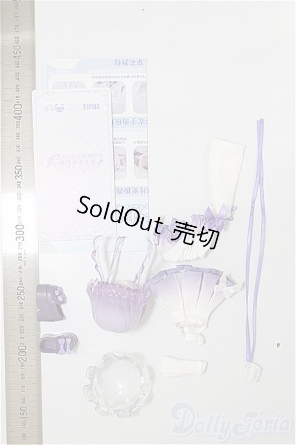 画像2: ミンティ2/海洋宝石　ラヴィア　フジクラゲ/ A-26-02-04-202-NY-ZA (2)