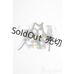 画像: オビツ11/OF:衣装/1/12サイズ　ドール用 A-26-02-04-242-NY-ZA