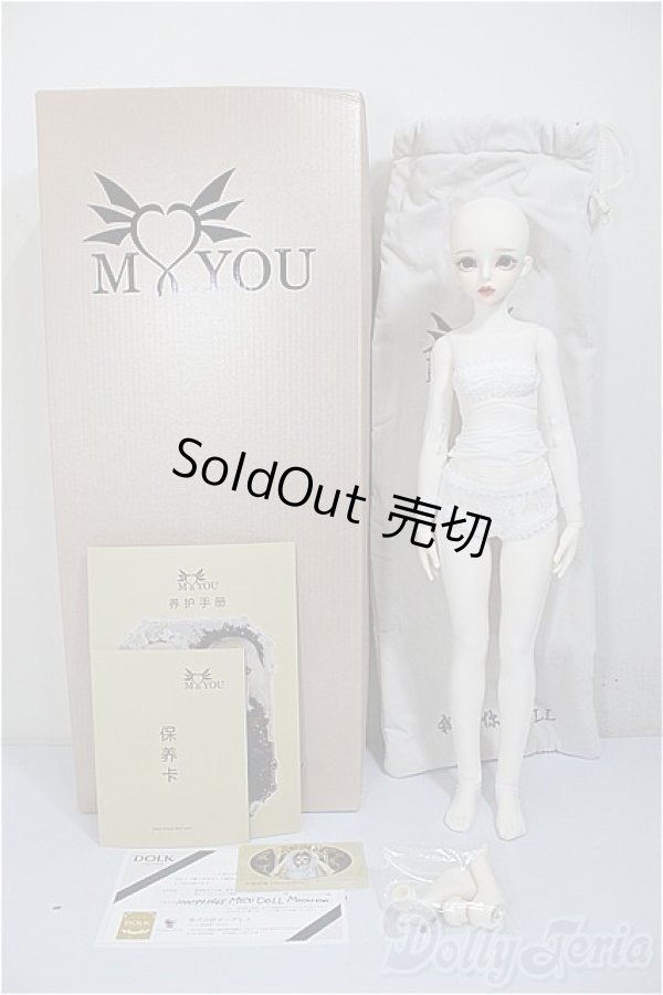 画像7: MYOUDOLL/Macarena/ A-26-02-04-333-NY-ZA (7)