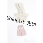 画像: オビツ11/OF:衣装/1/12サイズ　ドール用 A-26-02-04-223-NY-ZA