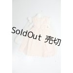 画像: MDD/OF:衣装セット A-26-04-22-246-WT-ZA