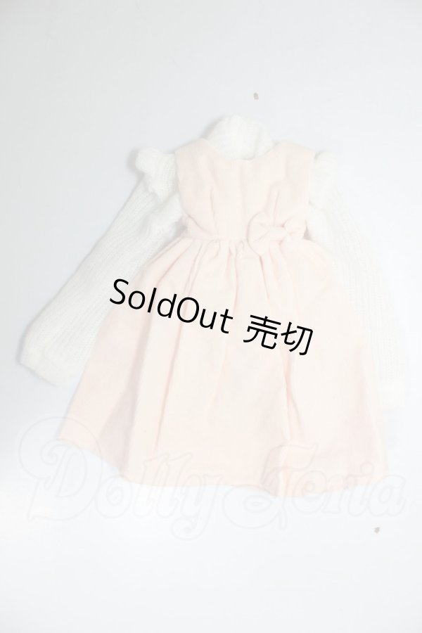 画像1: MDD/OF:衣装セット A-26-04-22-246-WT-ZA (1)